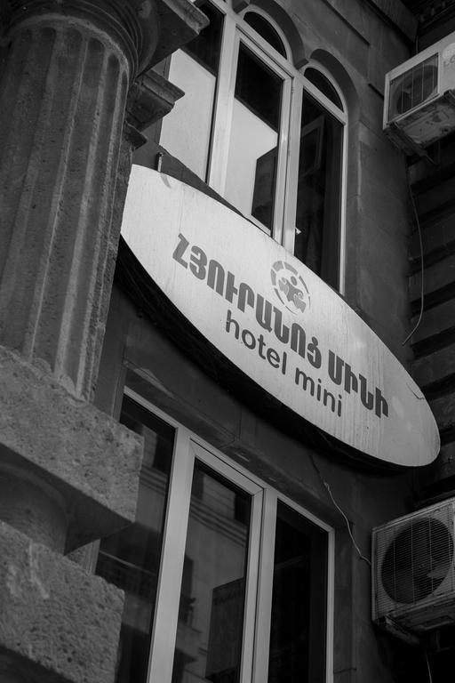 Hotel Mini Ереван Екстериор снимка